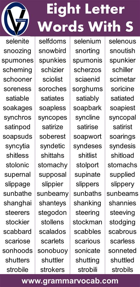 words that start with s and end with y|3 letter words beginning with s.